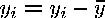 centering of y